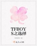 TFBOYS֮x