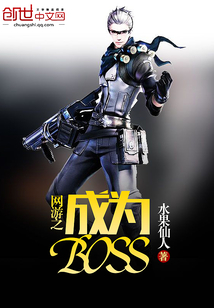 W[֮ɞBOSS