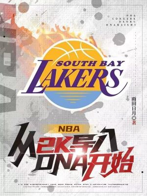 NBA2KDNA_ʼ