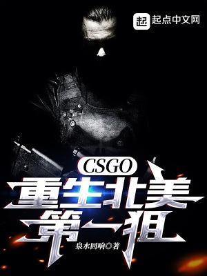 CSGOһ