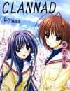 CLANNAD