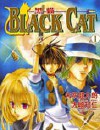 ؈ BLACK CAT