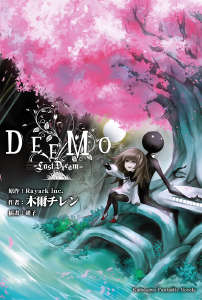 DEEMO-LastDream-