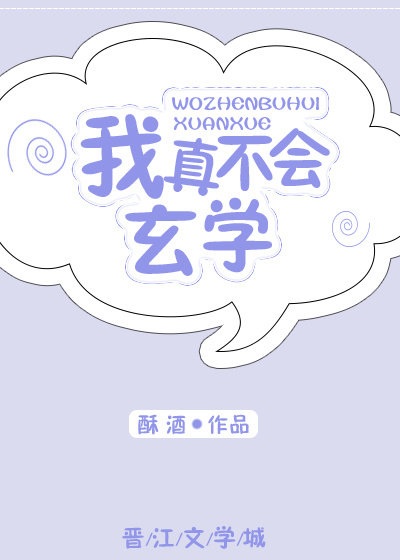 治W