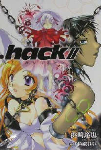 .hackAI buster