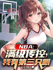 NBAMأеb