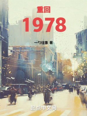 ػ1978