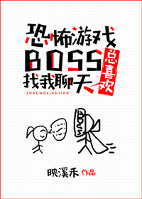 [bossϲg