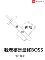 KBOSS