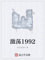 ʎ1992