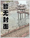 ҹӷKՈʼλ