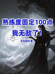 쾚ȹ̶100ҟoˣ